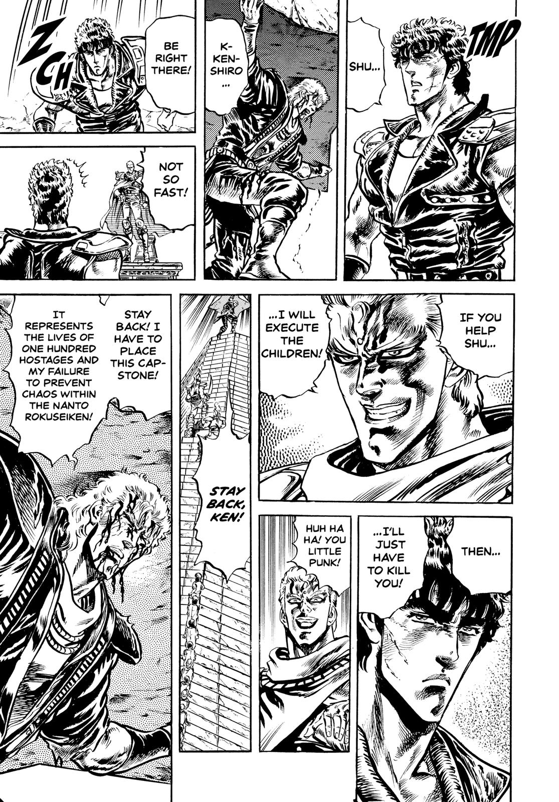 Read Fist of the North Star Manga Online