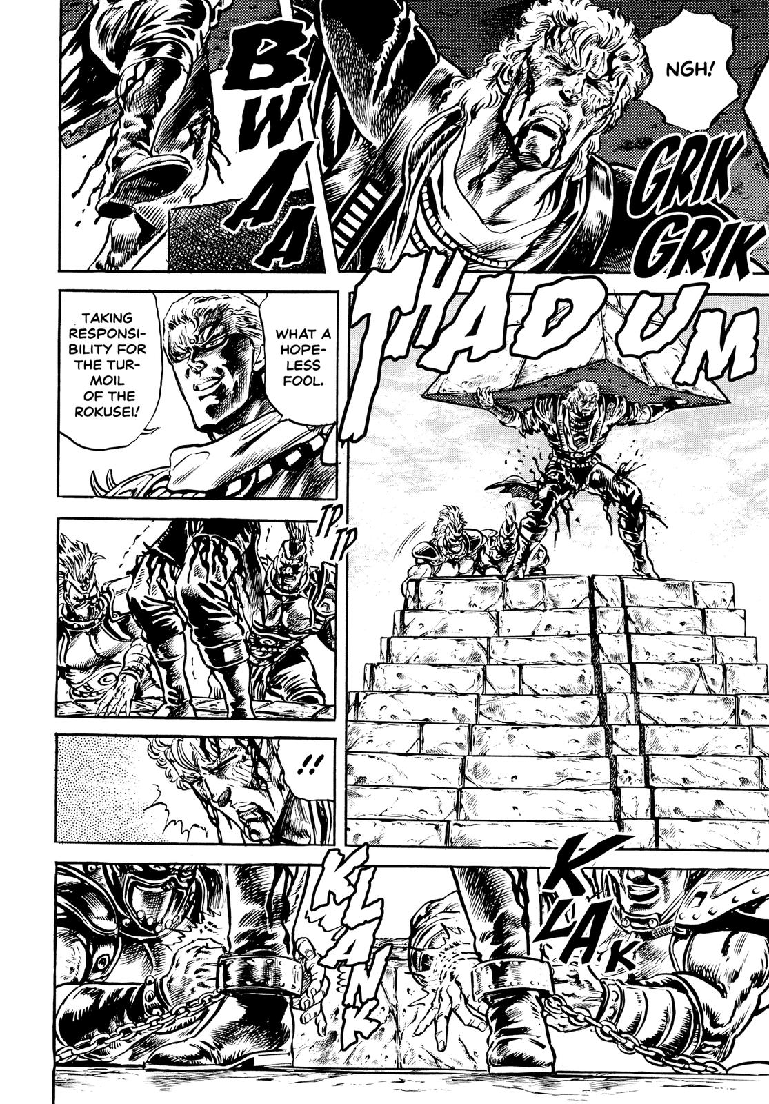 Read Fist of the North Star Manga Online