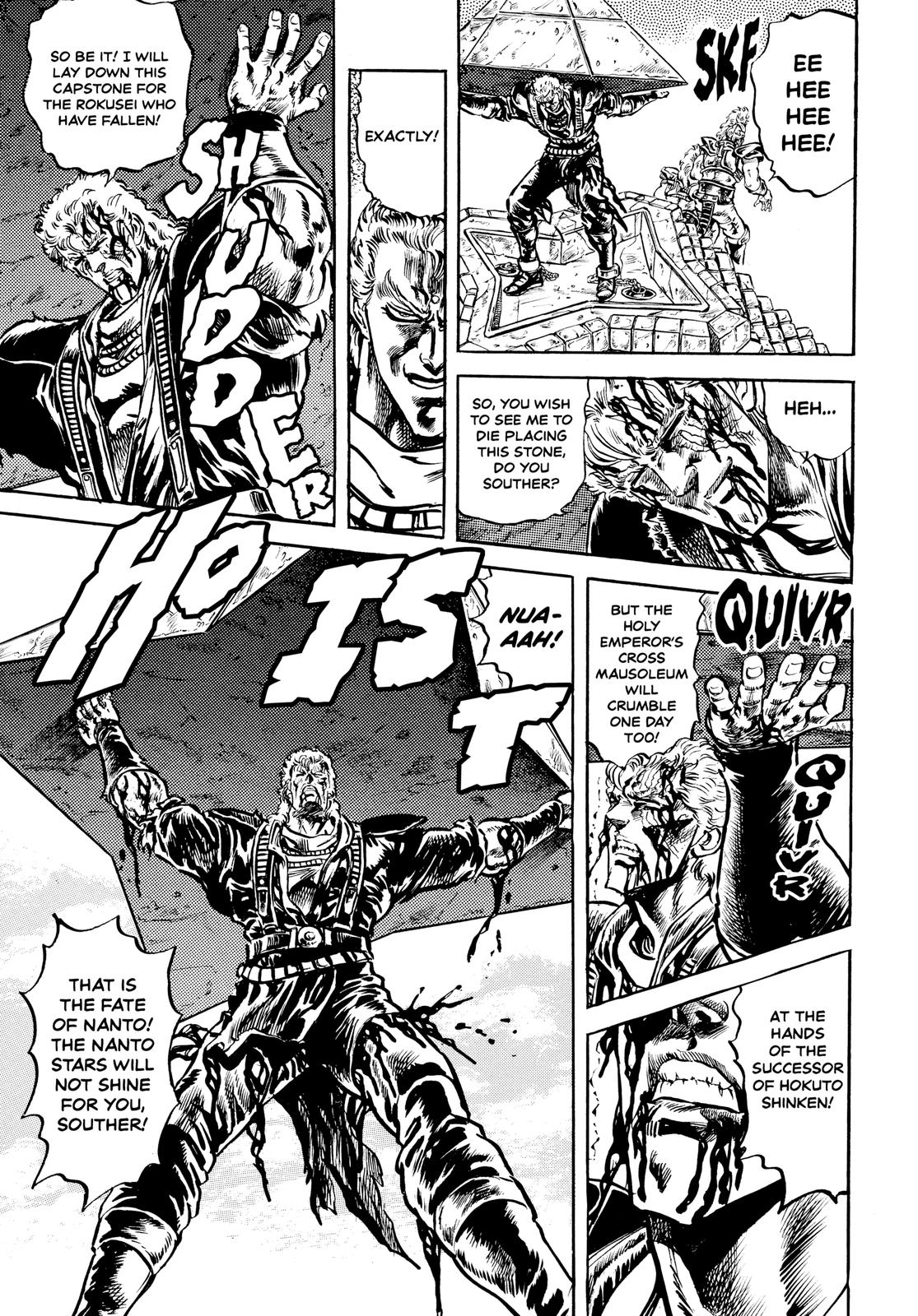 Read Fist of the North Star Manga Online
