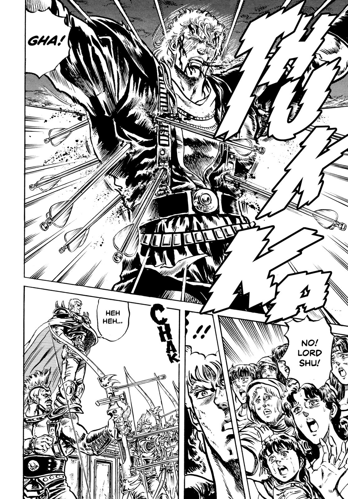 Read Fist of the North Star Manga Online