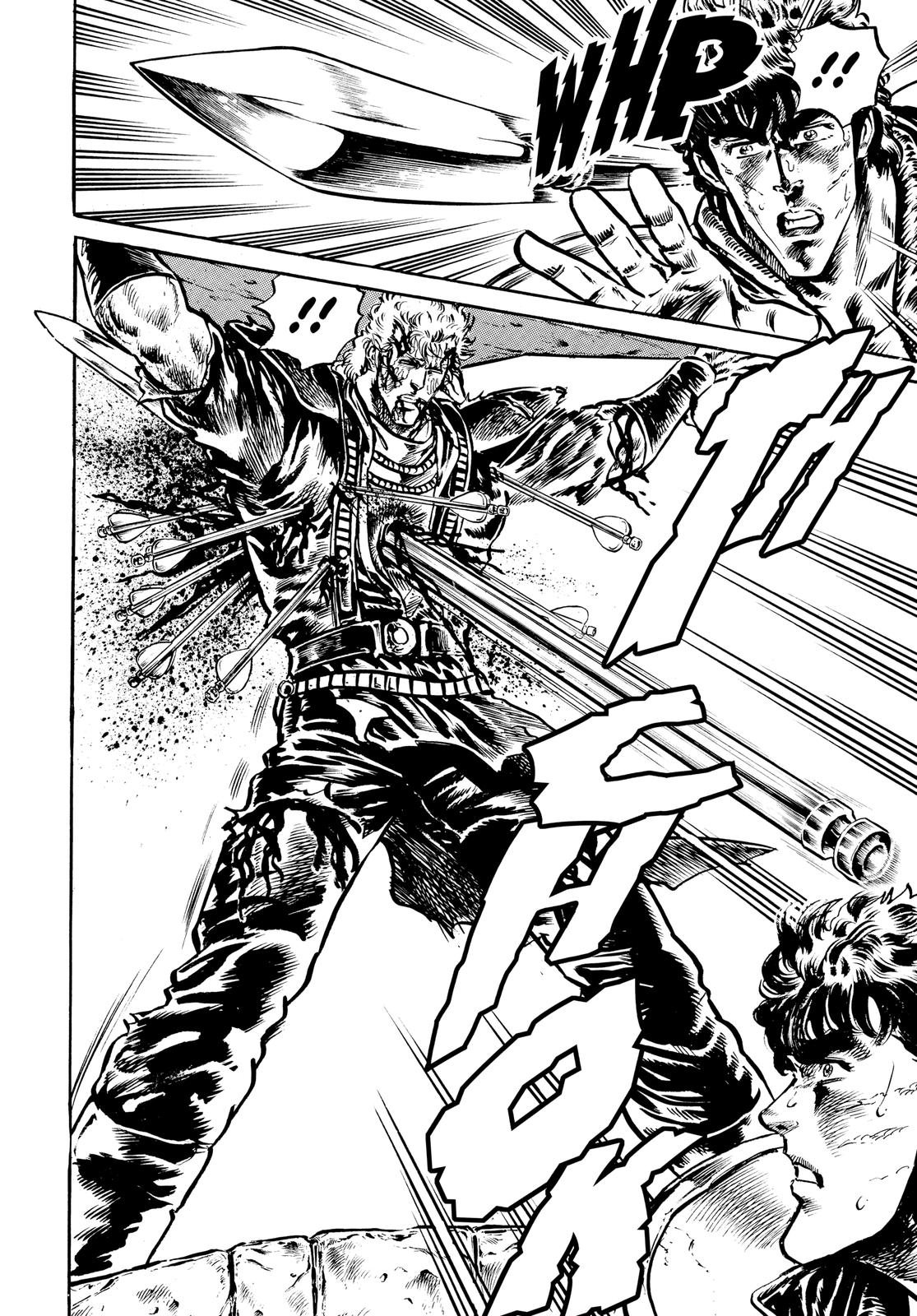 Read Fist of the North Star Manga Online