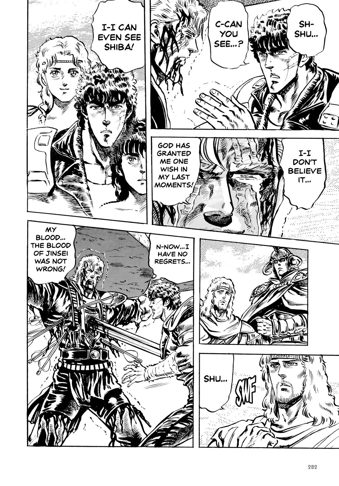 Read Fist of the North Star Manga Online