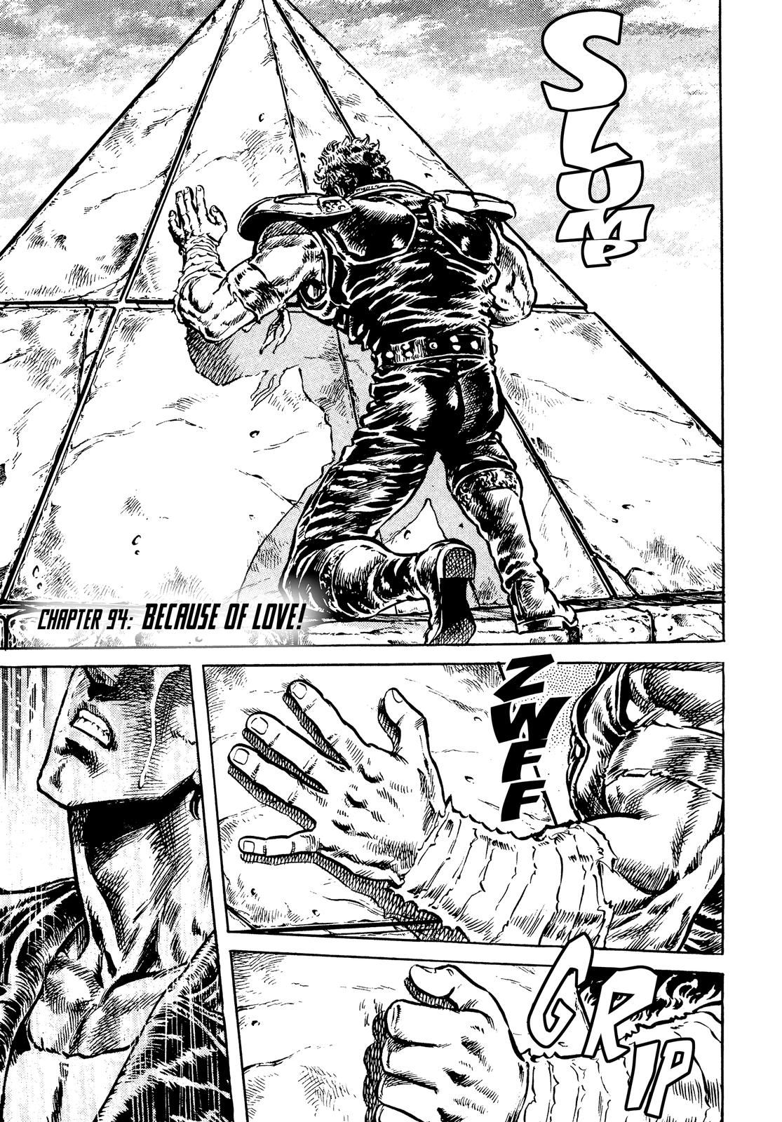 Read Fist of the North Star Manga Online