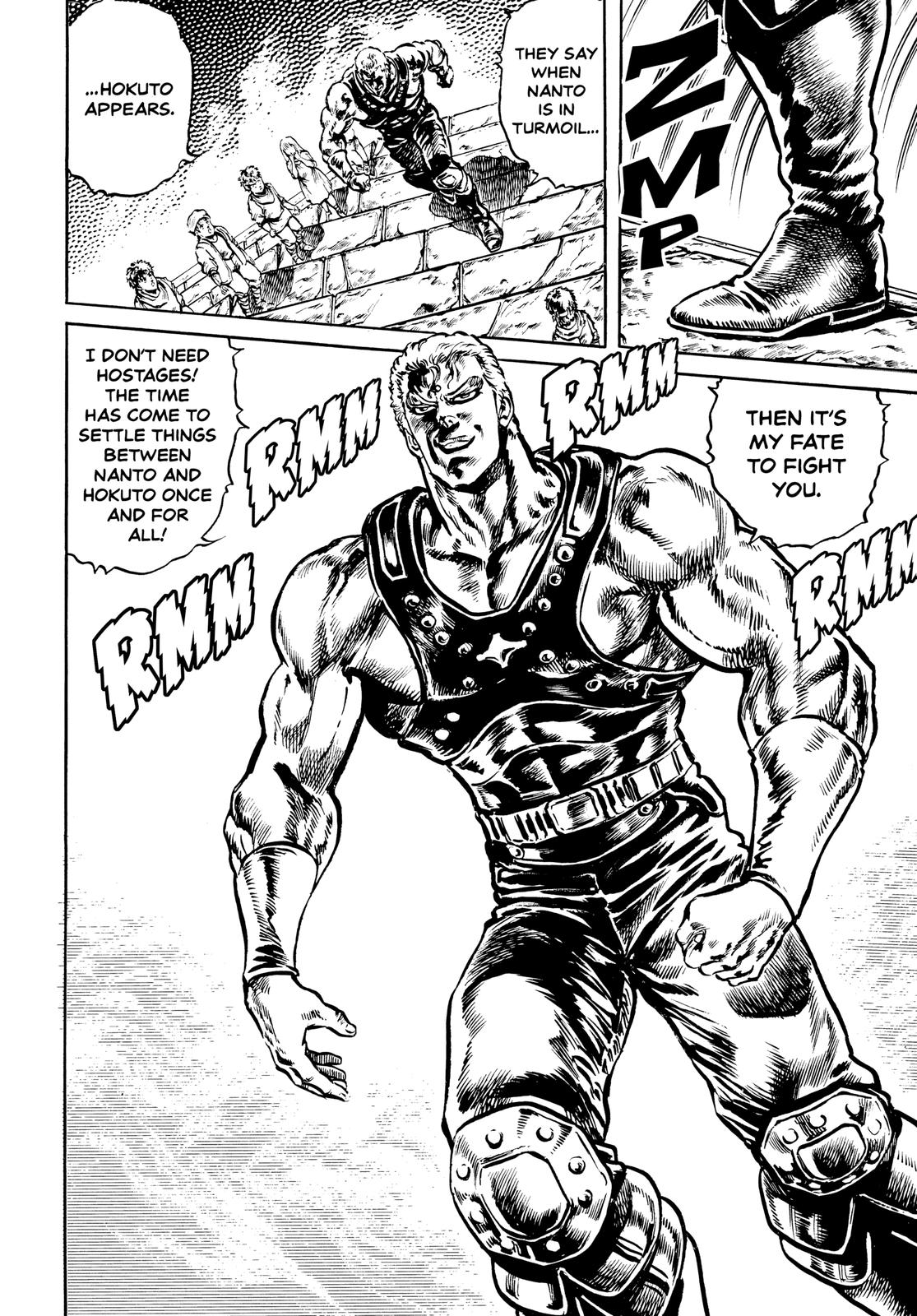 Read Fist of the North Star Manga Online