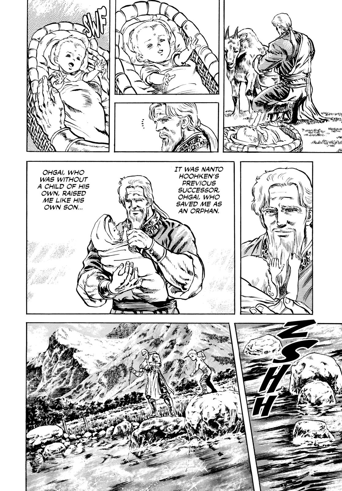 Read Fist of the North Star Manga Online
