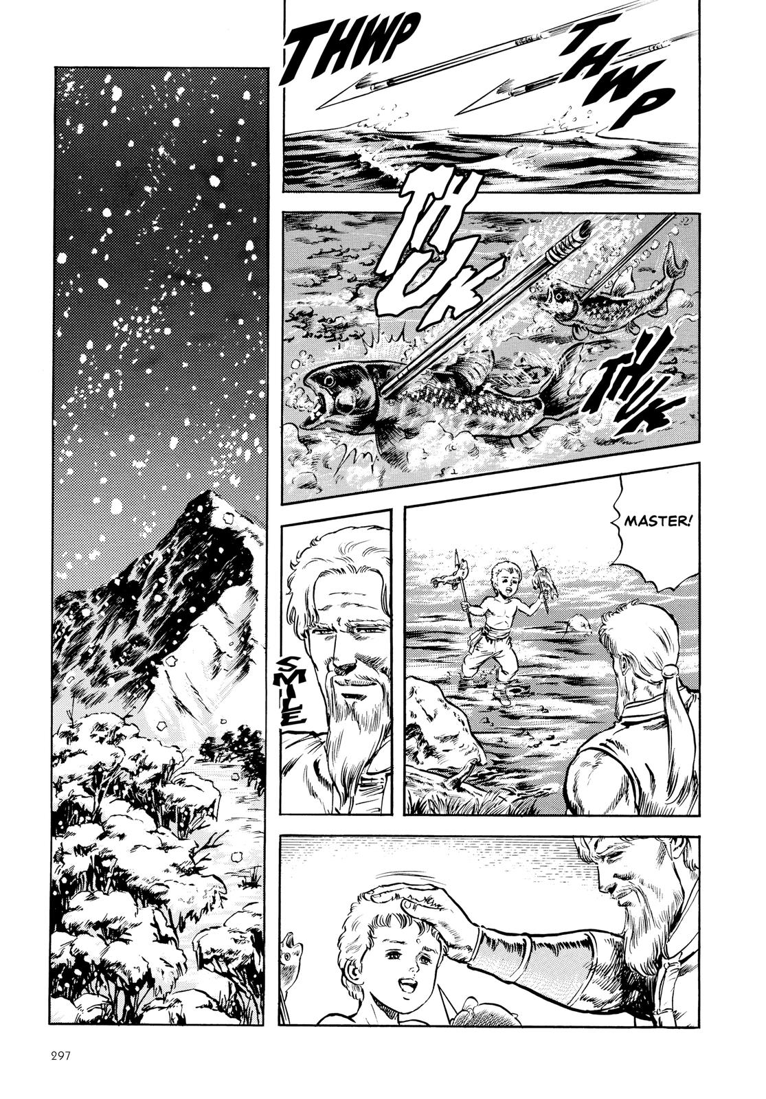 Read Fist of the North Star Manga Online