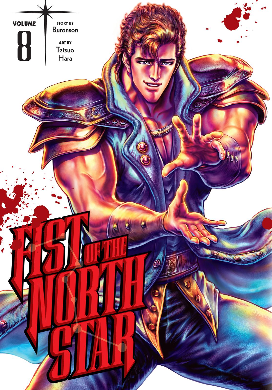 Read Fist of the North Star Manga Online