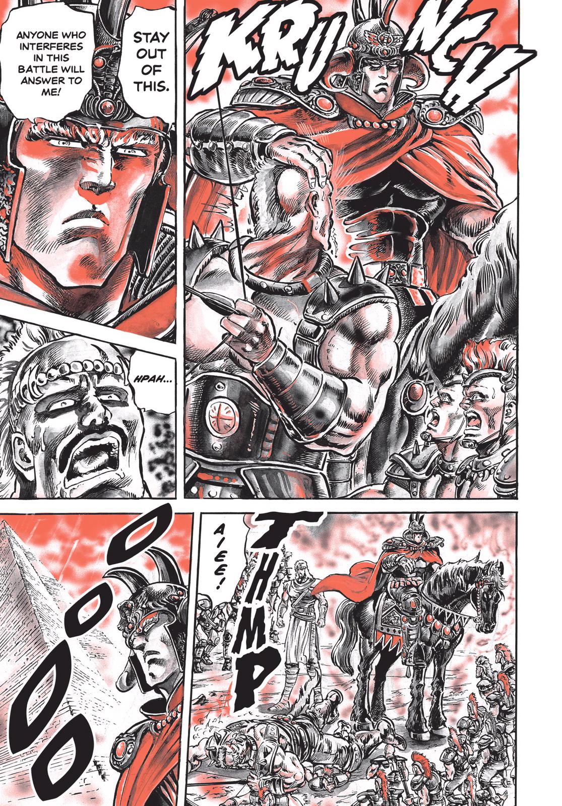 Read Fist of the North Star Manga Online