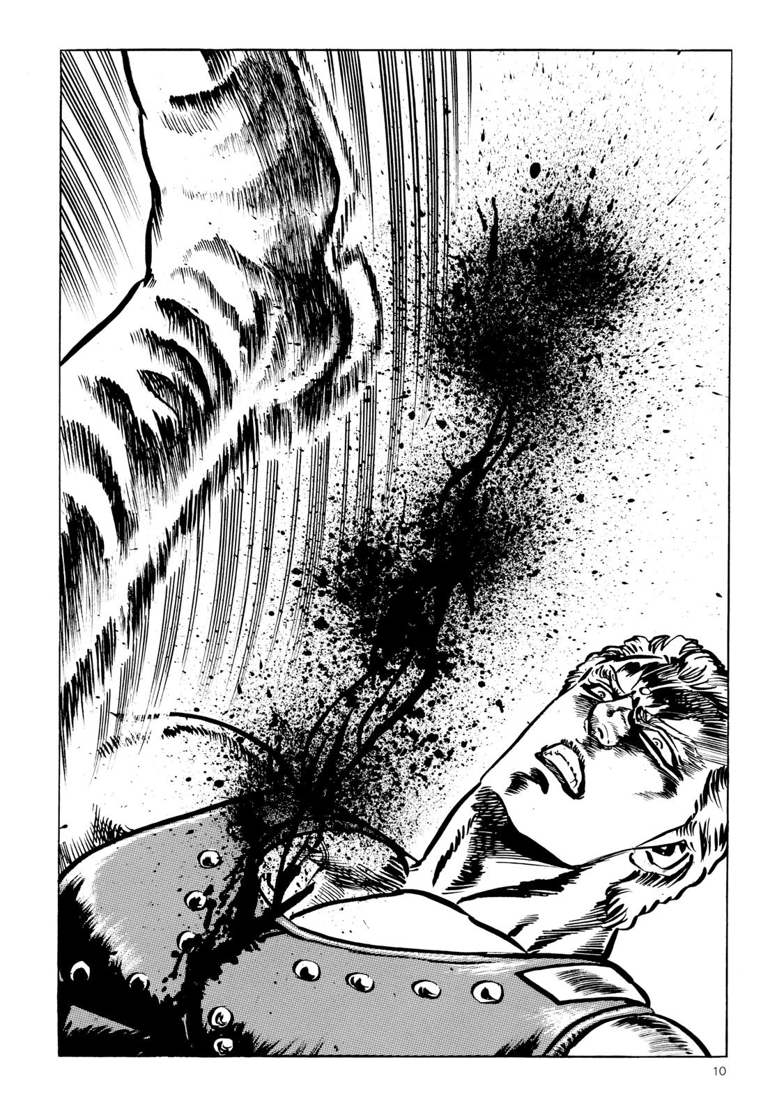 Read Fist of the North Star Manga Online