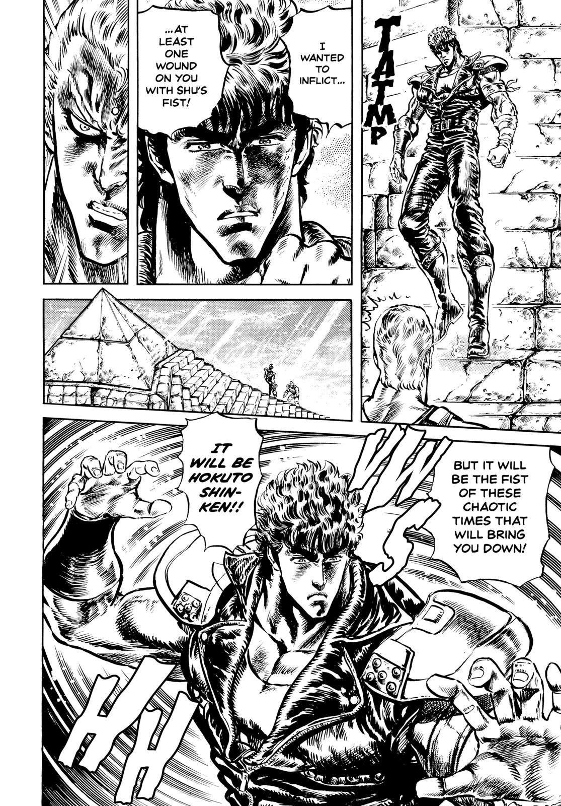 Read Fist of the North Star Manga Online