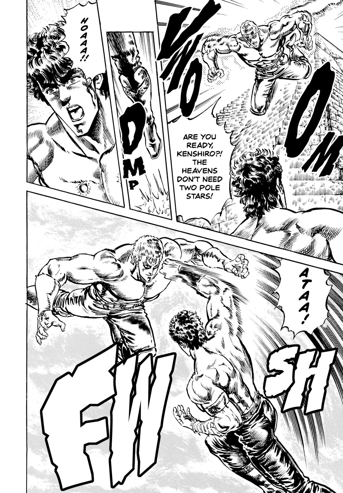 Read Fist of the North Star Manga Online