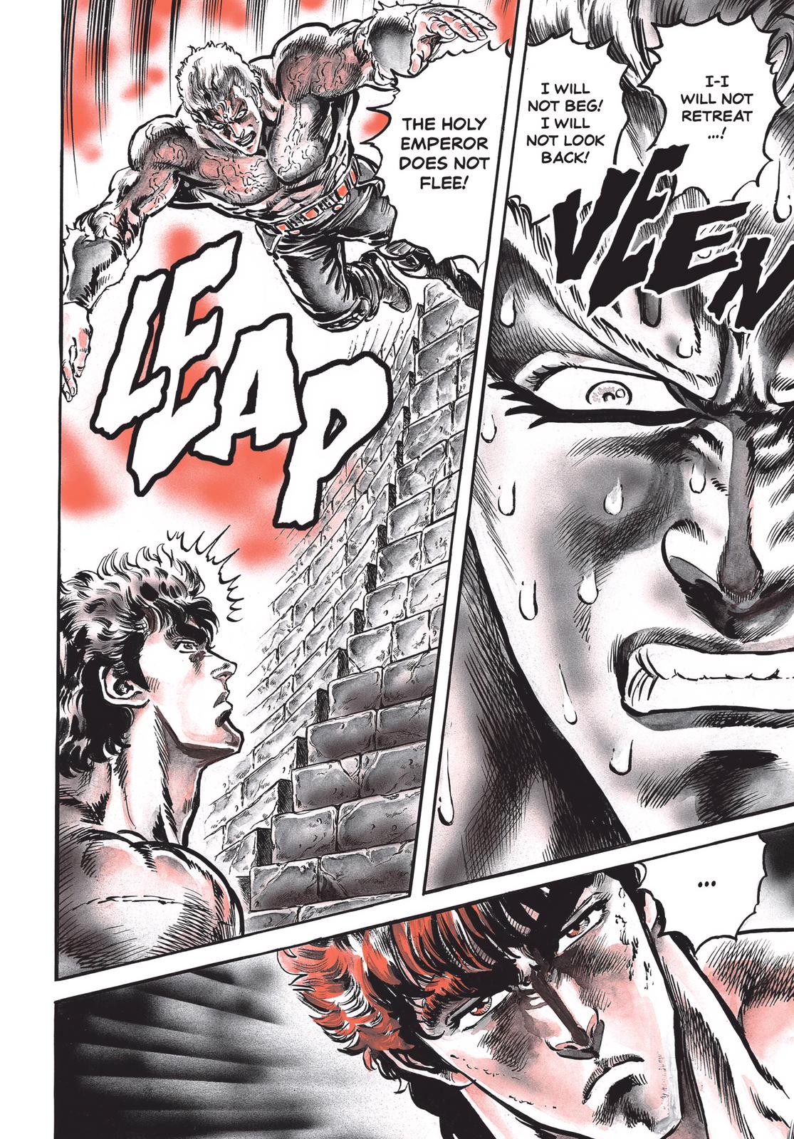 Read Fist of the North Star Manga Online