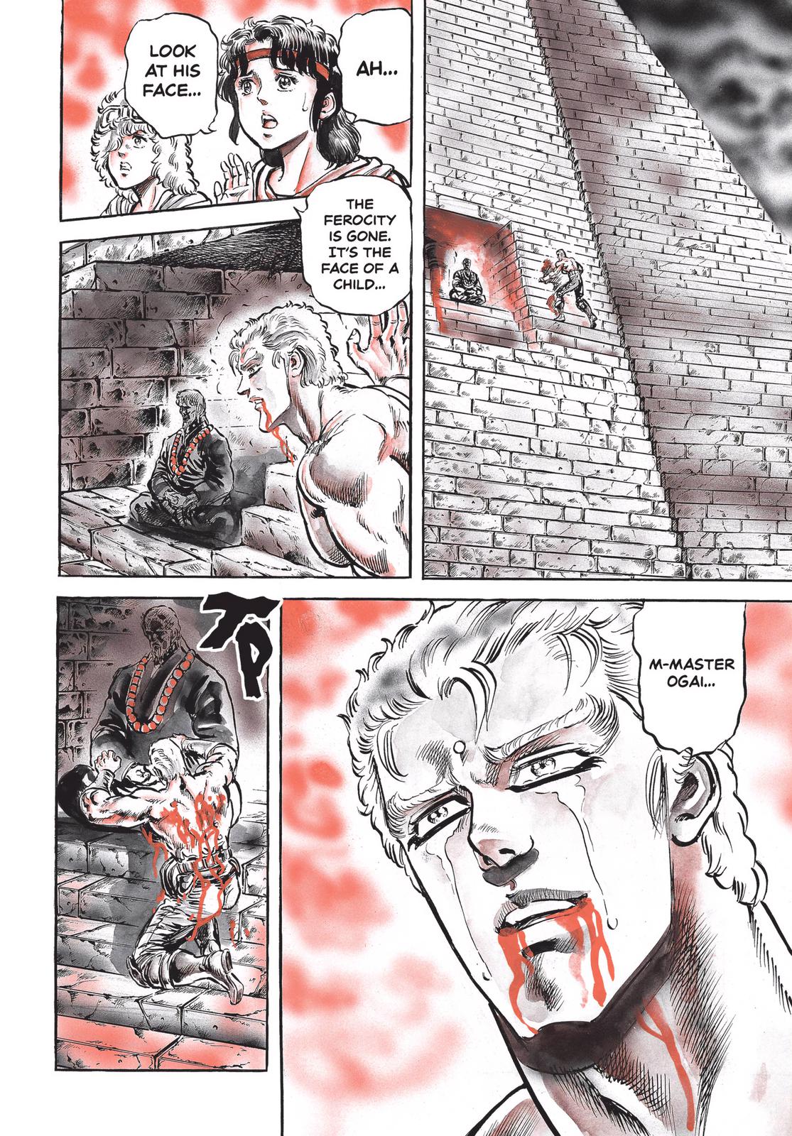 Read Fist of the North Star Manga Online