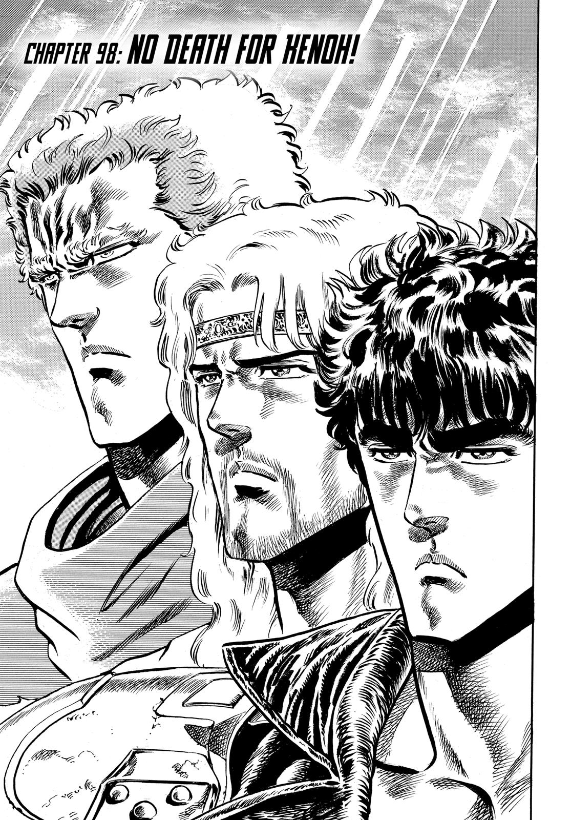Read Fist of the North Star Manga Online