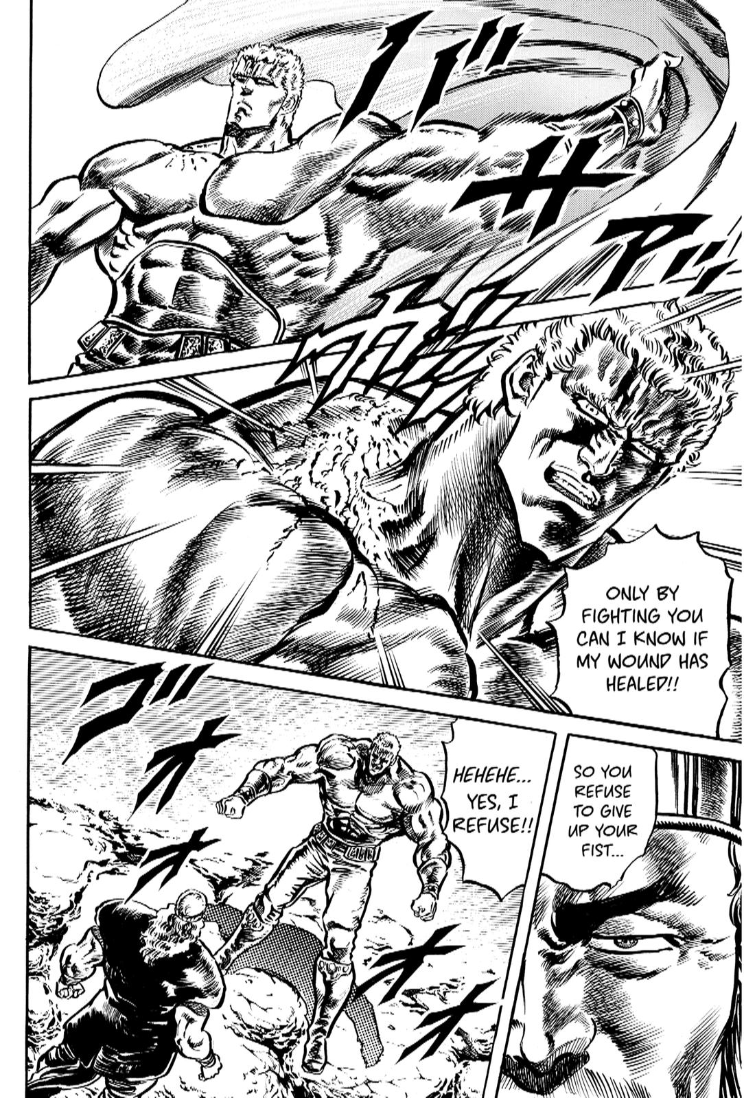 Read Fist of the North Star Manga Online