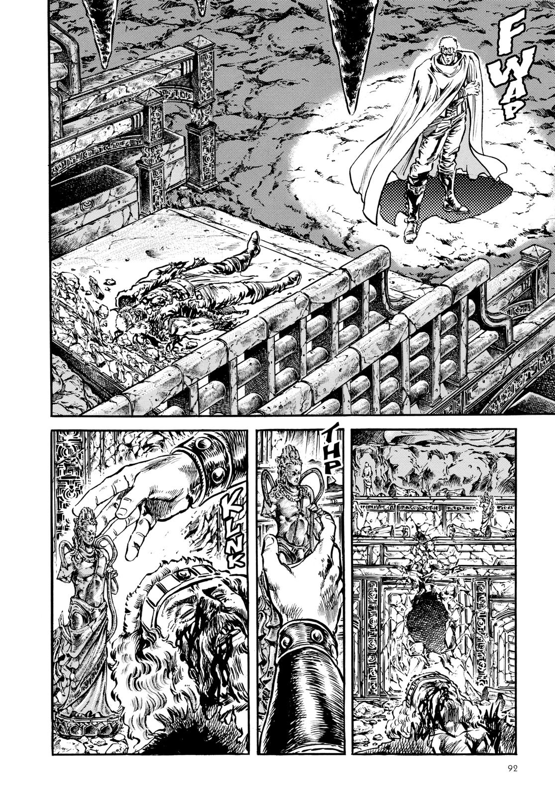 Read Fist of the North Star Manga Online