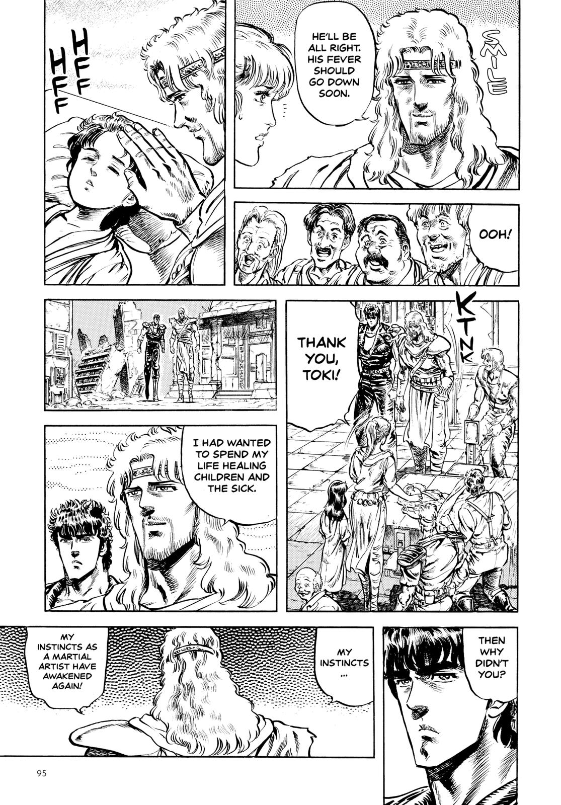 Read Fist of the North Star Manga Online