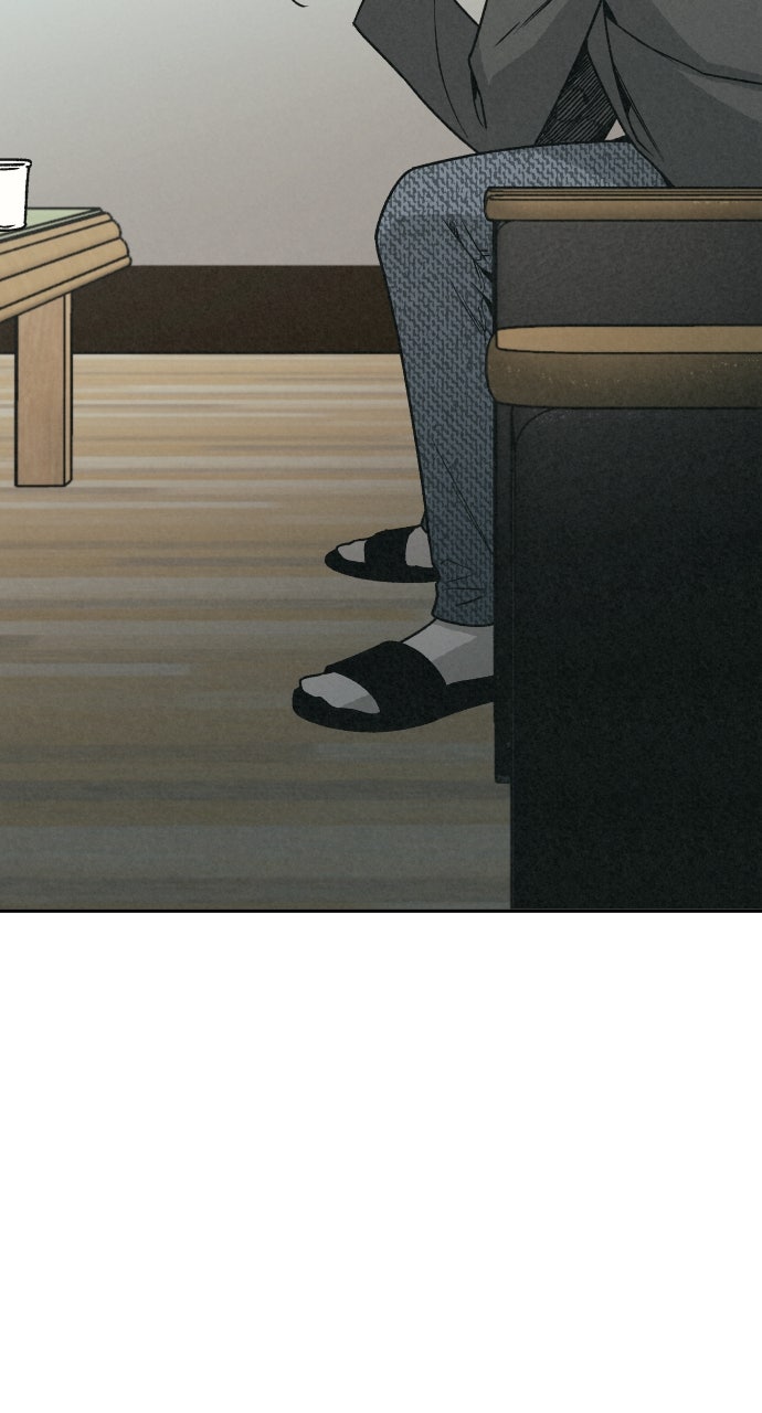 Read For Your Murder Manga Online