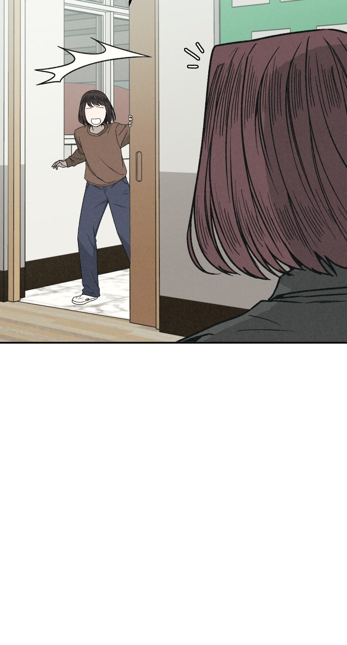 Read For Your Murder Manga Online