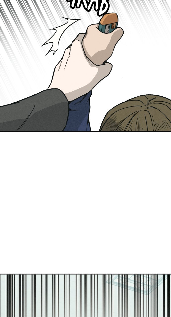 Read For Your Murder Manga Online