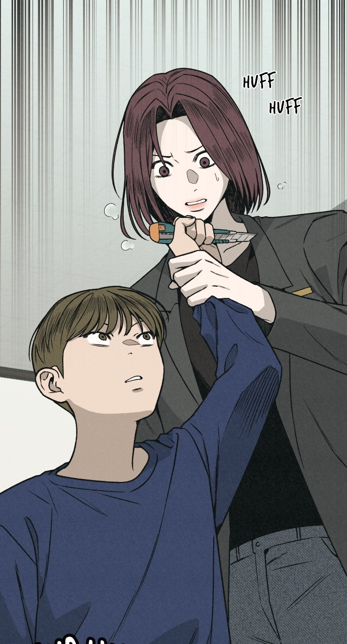 Read For Your Murder Manga Online
