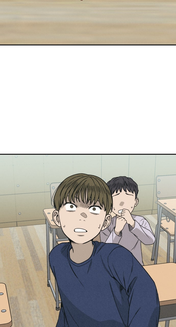 Read For Your Murder Manga Online