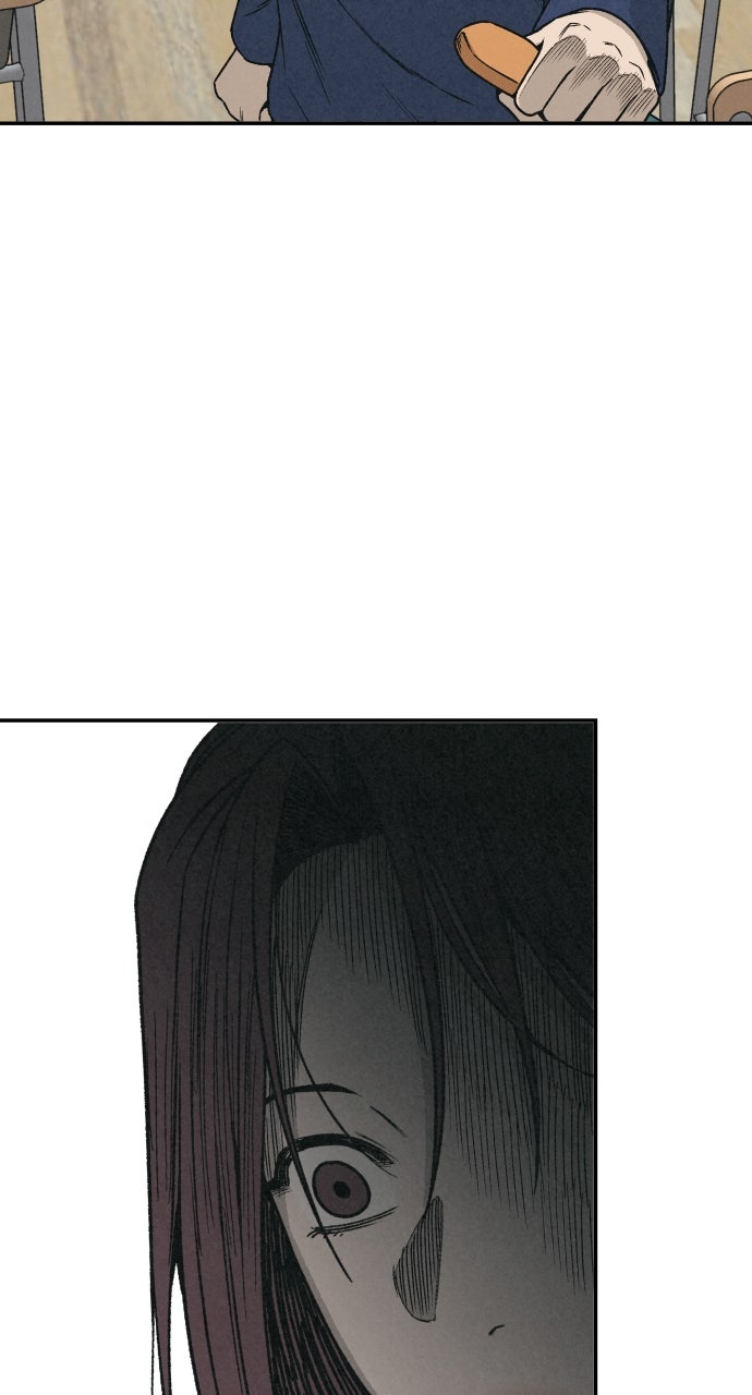 Read For Your Murder Manga Online