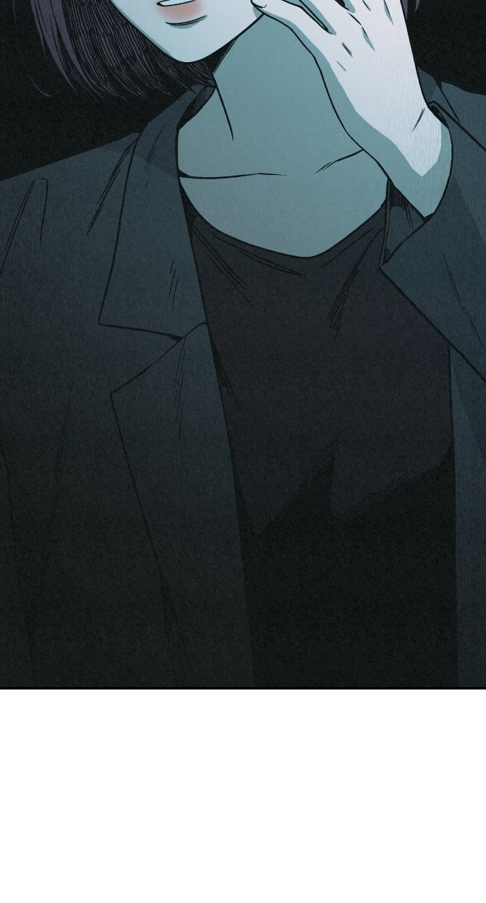 Read For Your Murder Manga Online