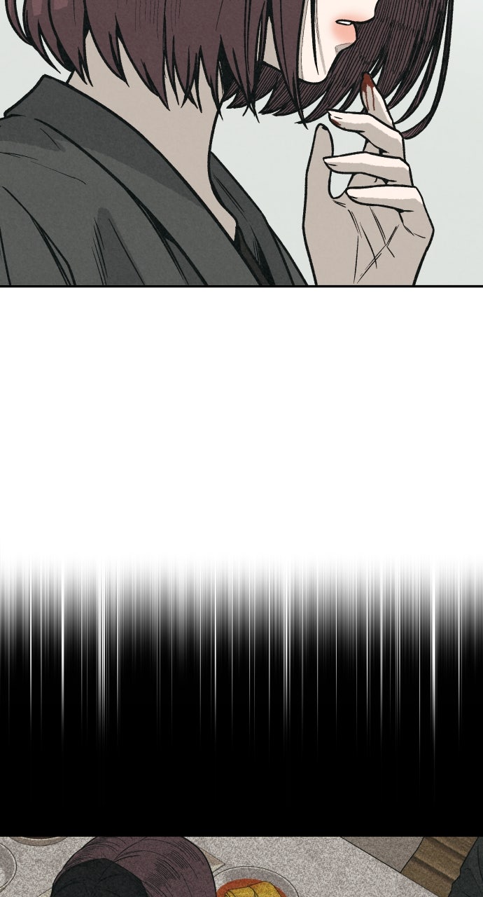 Read For Your Murder Manga Online