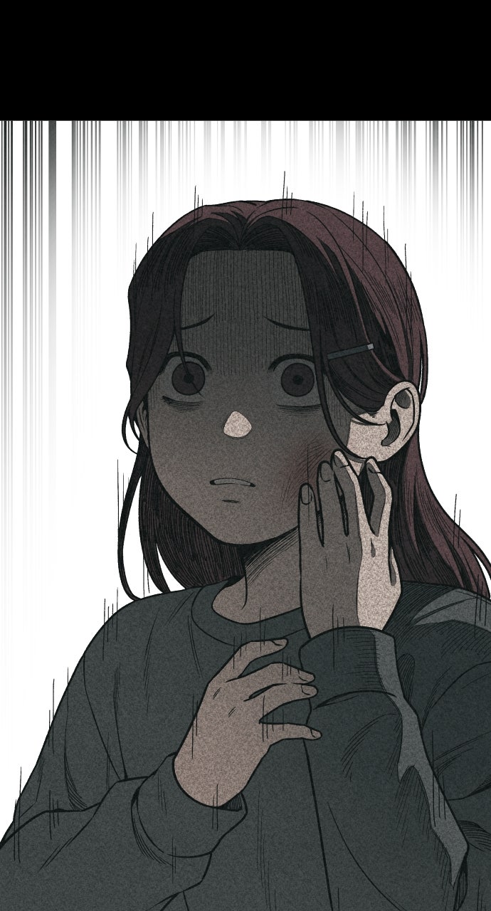 Read For Your Murder Manga Online