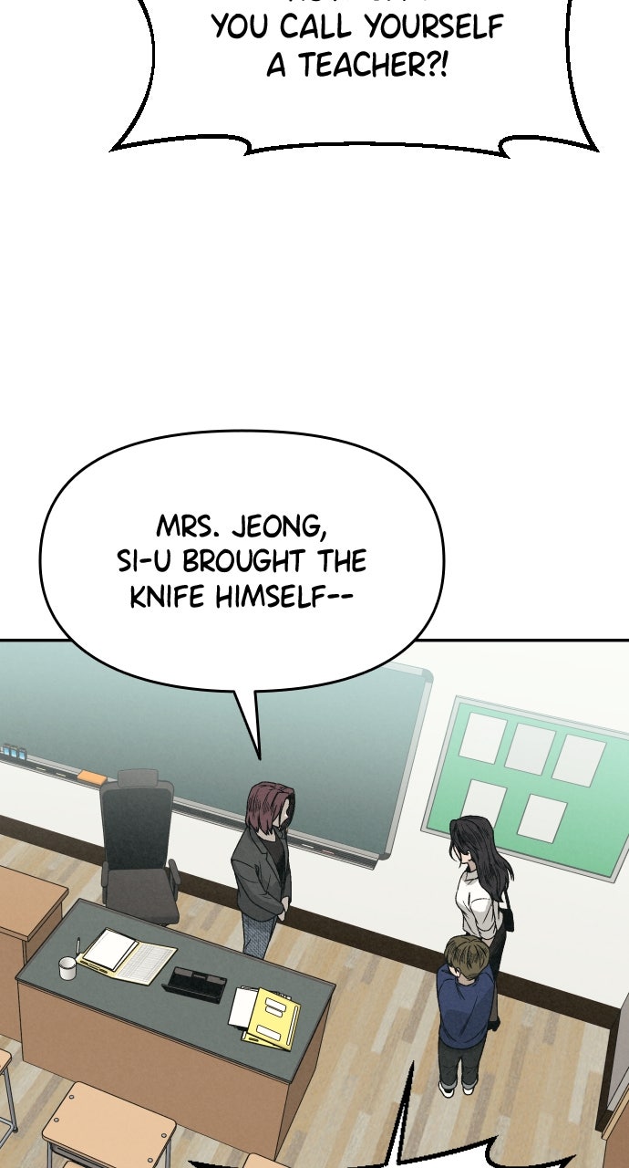 Read For Your Murder Manga Online