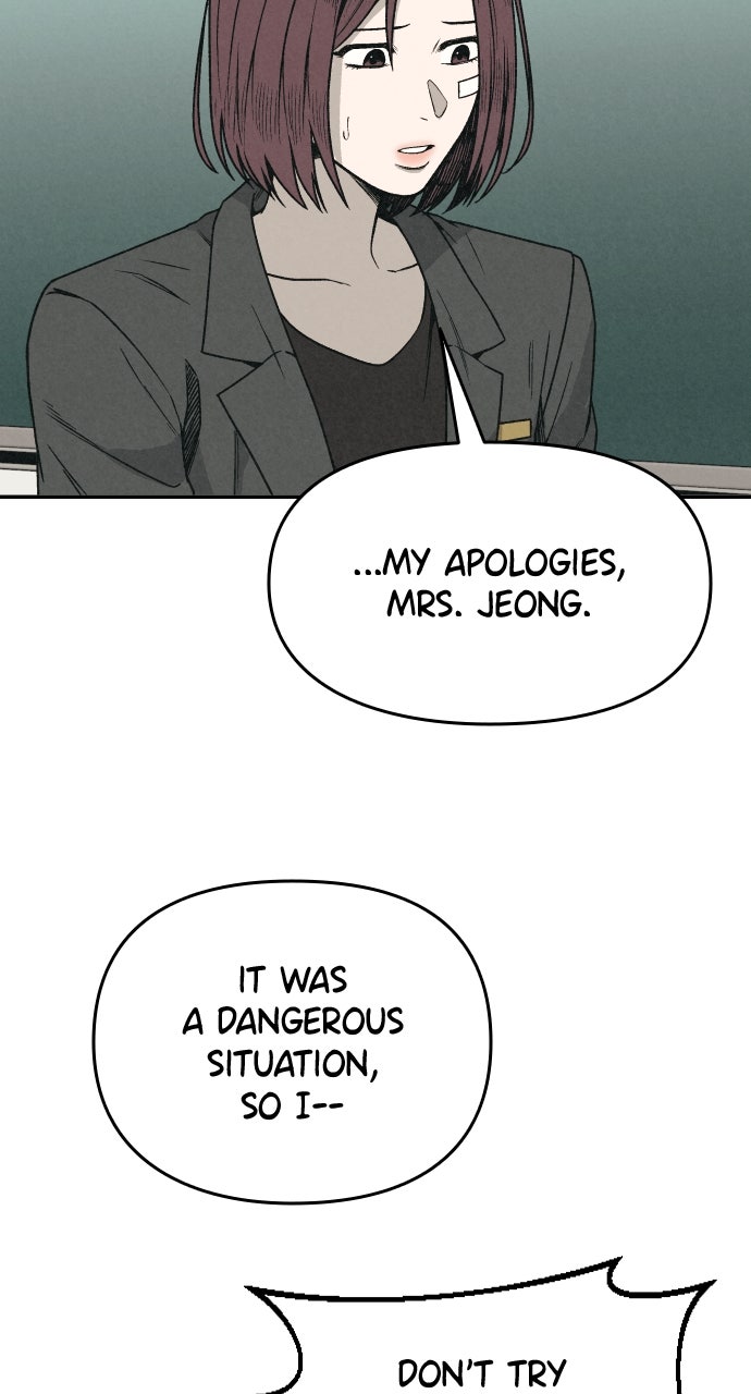 Read For Your Murder Manga Online