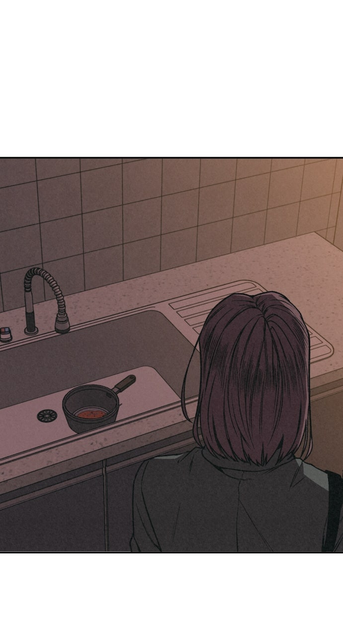 Read For Your Murder Manga Online