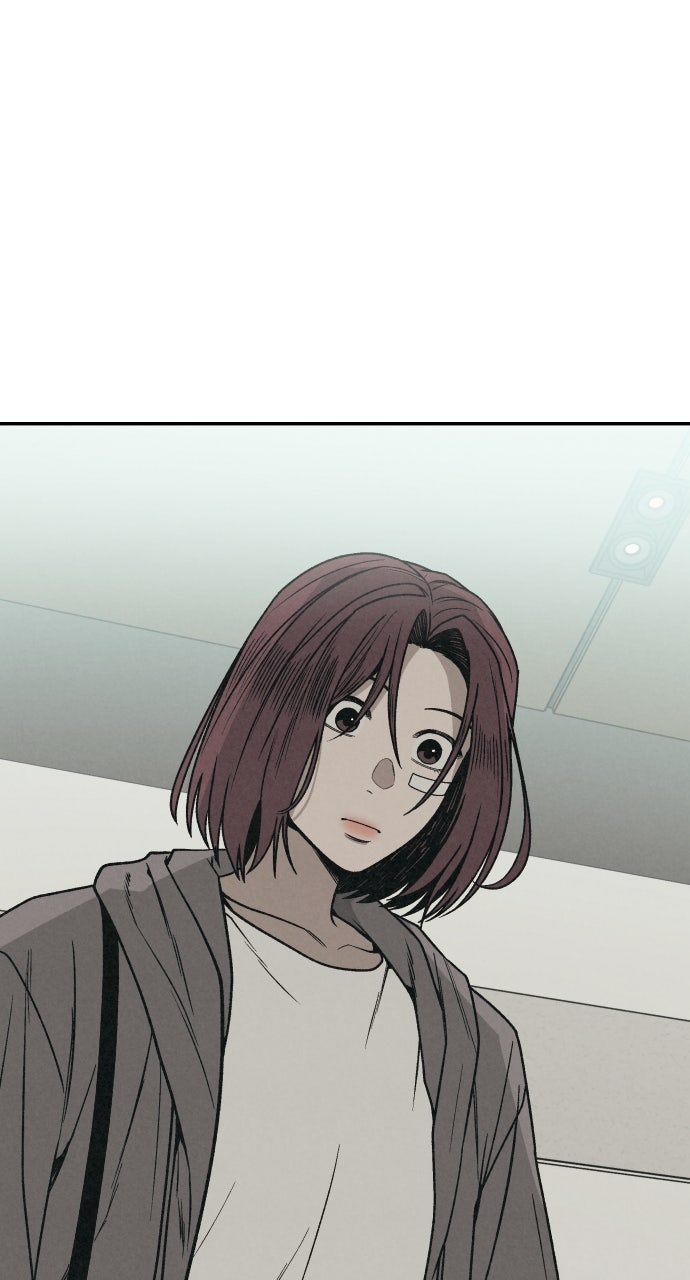 Read For Your Murder Manga Online