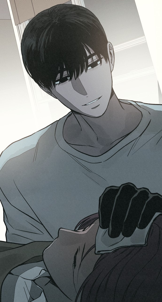 Read For Your Murder Manga Online