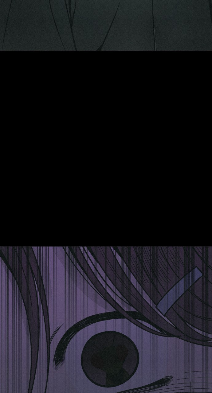 Read For Your Murder Manga Online