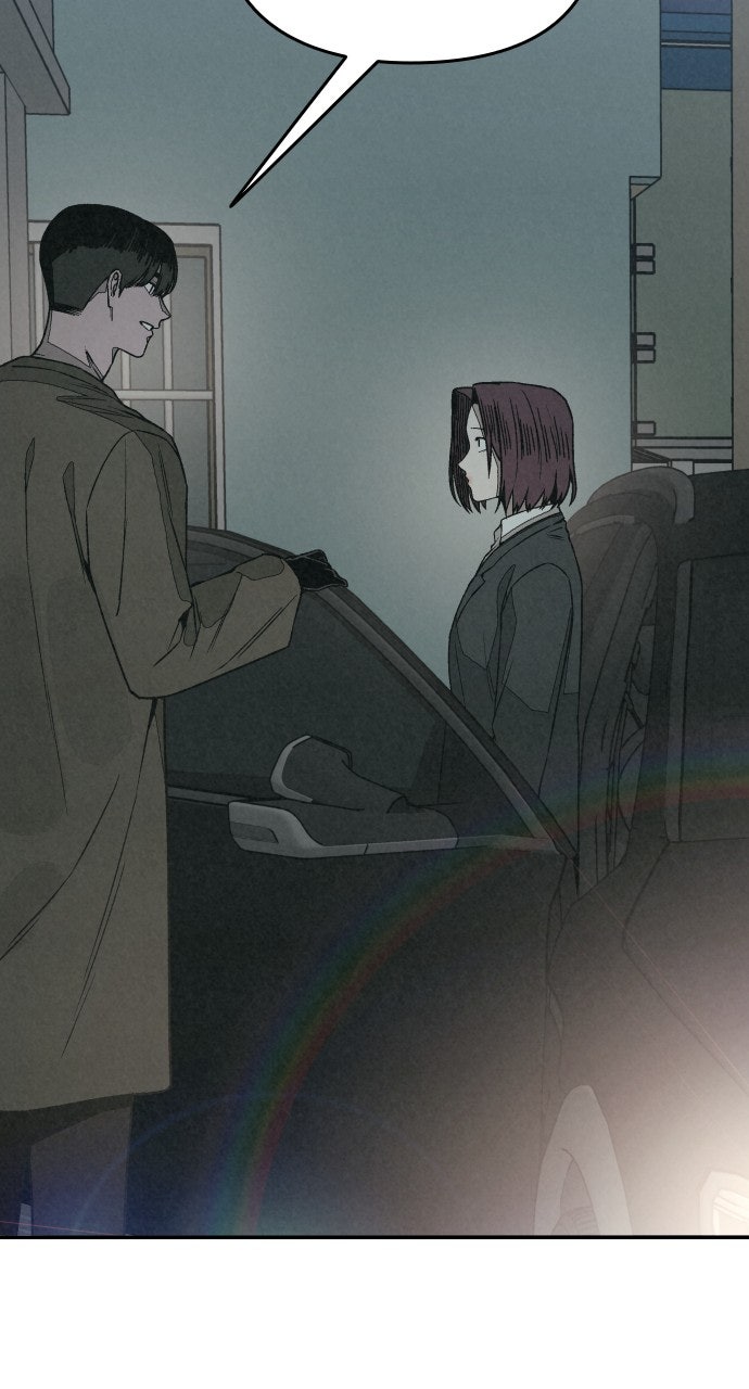 Read For Your Murder Manga Online