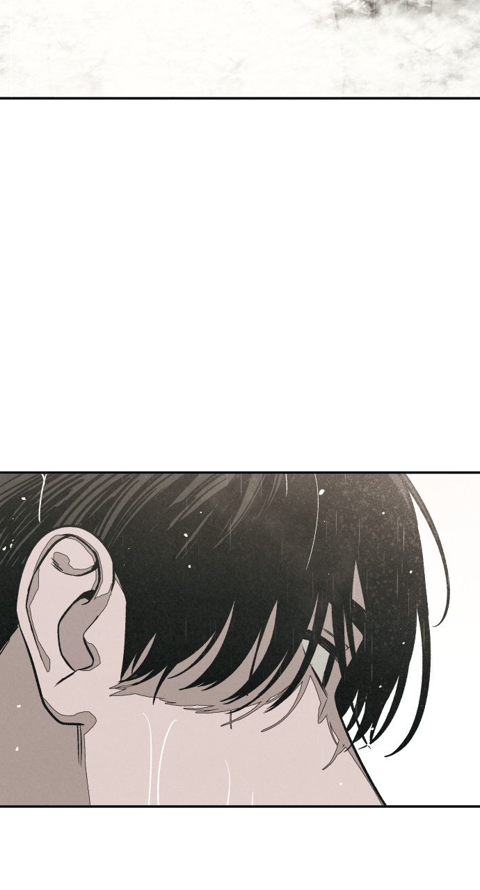 Read For Your Murder Manga Online