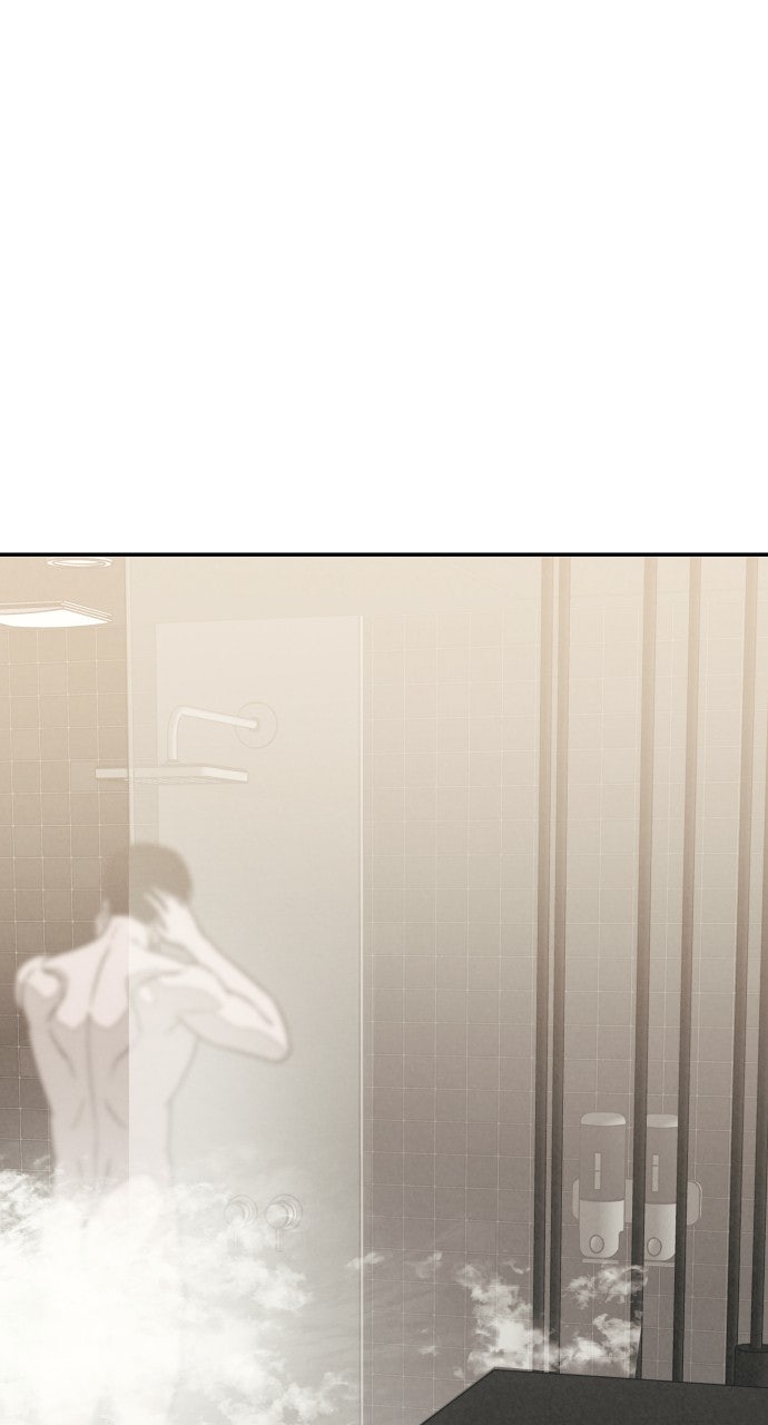 Read For Your Murder Manga Online