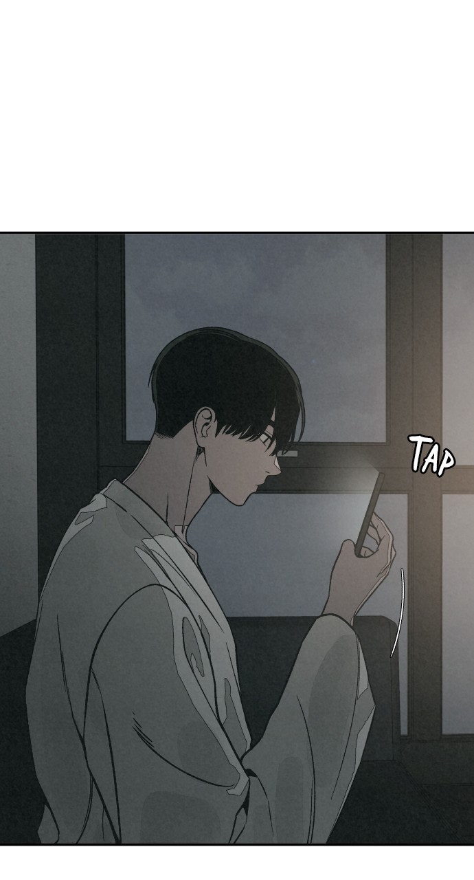 Read For Your Murder Manga Online