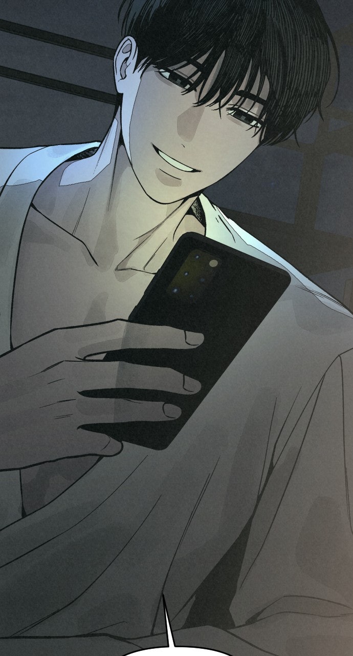 Read For Your Murder Manga Online