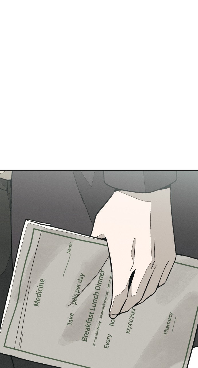 Read For Your Murder Manga Online