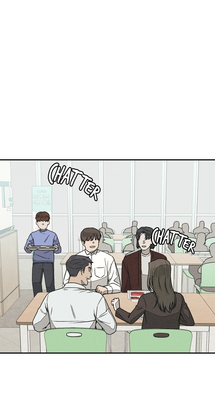 Read For Your Murder Manga Online