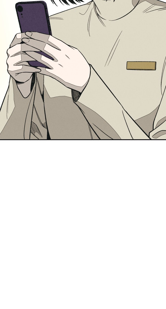 Read For Your Murder Manga Online