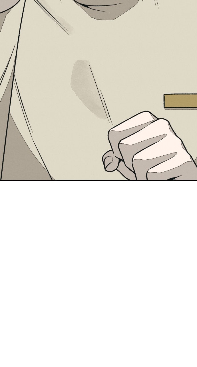 Read For Your Murder Manga Online
