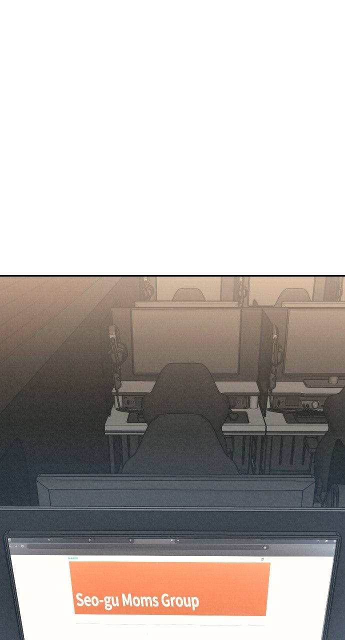 Read For Your Murder Manga Online