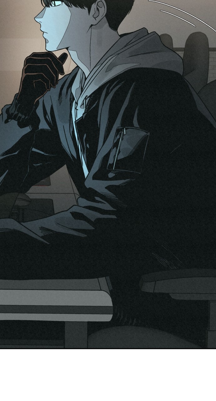 Read For Your Murder Manga Online
