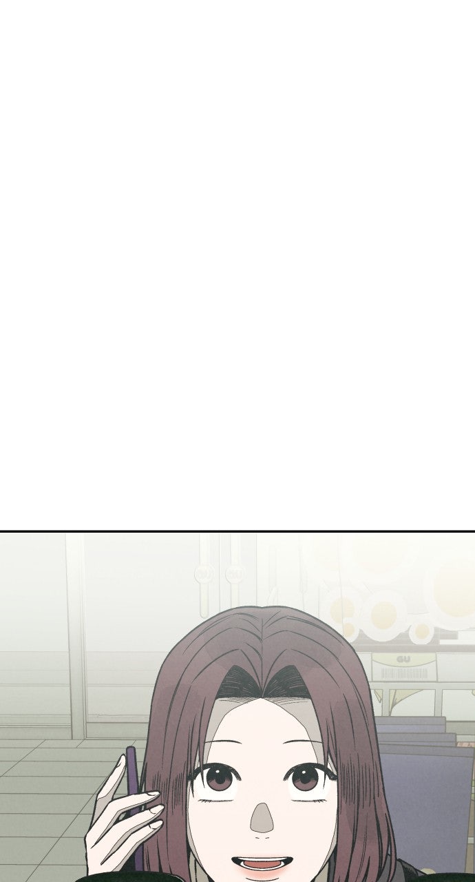 Read For Your Murder Manga Online