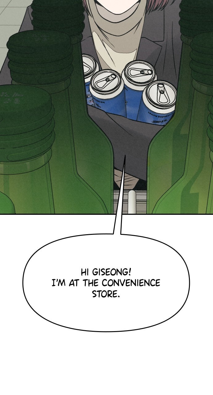 Read For Your Murder Manga Online