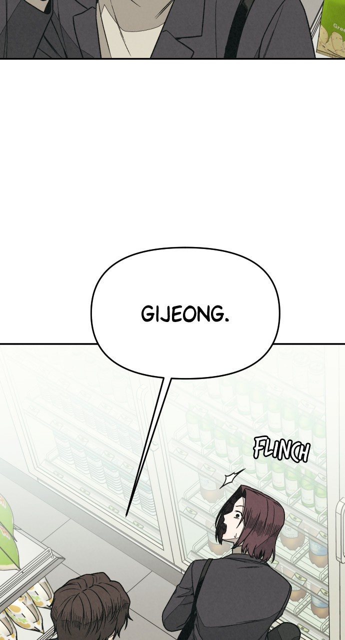 Read For Your Murder Manga Online